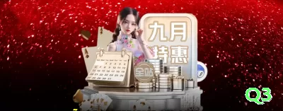 168bet Pro Brasil Screenshot 4 - q3 🎰💹 Sessões de 200 spins com RTP tracker: anote máquinas acima de 96% e foque grind nelas para edge estatístico! 📝🌟