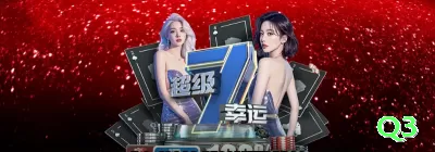 8zz VIP Rewards Screenshot 4 - q3 🎲💹 Flat betting + edge hunting: 1% da banca fixa por aposta — disciplina gera lucro estável no longo prazo! 🛡️📊