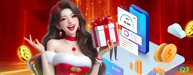 amorpg Mobile Deluxe Screenshot 1